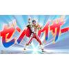 SHFiguarts Kikai Sentai Zenkaiger Zenkaiser přibližně 145 mm pohyblivá figurka z PVC/ABS lakovaného materiálu
