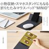 ELECOM Mouse Pad MINIO Foldable Portable Smartphone Stand inch Compatible with Smartphones Rubber Band Storage Interior Slate Black x Ocher Yellow