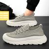 Summer Men's Shoes Breathable Mesh Shoes Men's Sports Shoes Korean Version Versatile Platform Non-slip Casual Shoes Running Dad Shoes