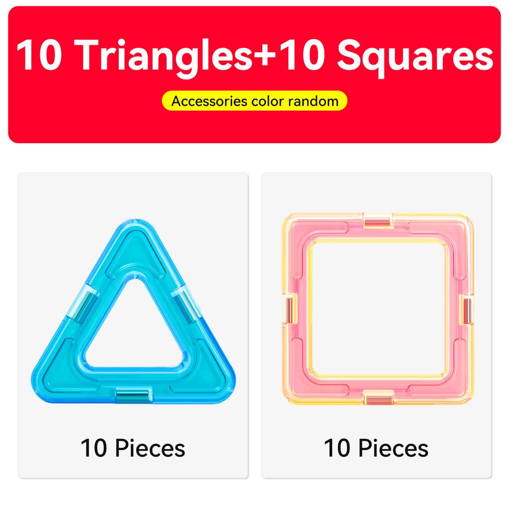 Puzzle Tablet Magnetic Early Education Toy Enhance Kids Focus Gift Creaticity