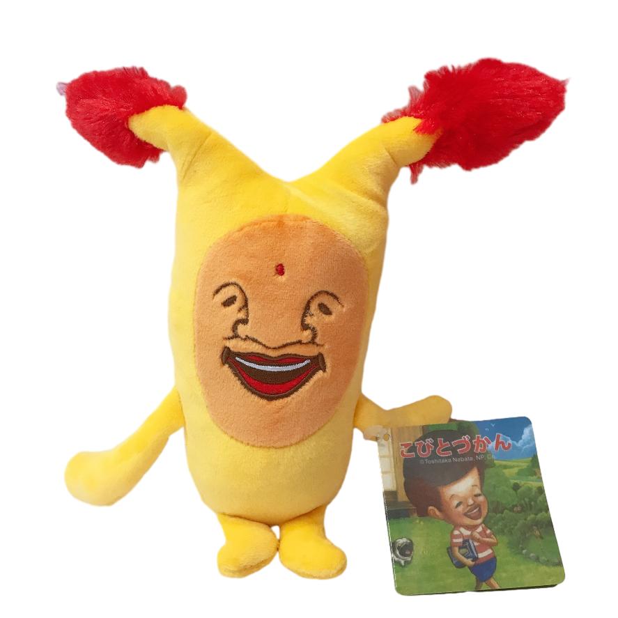 

Kobito Toy Plush Childern Student Gift Home Decoration Girlfriend Presents Doll помаранчевий