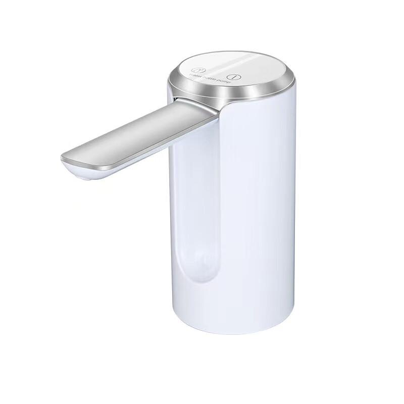 

ZISIZ Automatic Bottled Water Dispenser