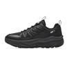 Anta Trendy Fashion Versatile Comfortable Synthetic Leather Fabric Shock Absorbing Wear Resistant Low Top Casual Running Shoes 922545584-6
