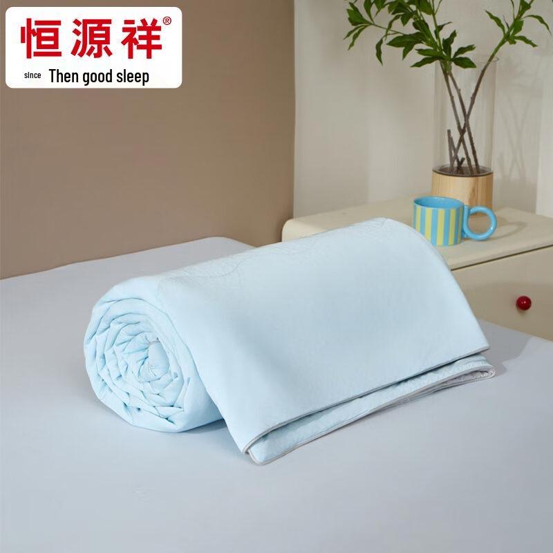 Hengyuanxiang Class A Antibacterial Tussah Silk Quilt