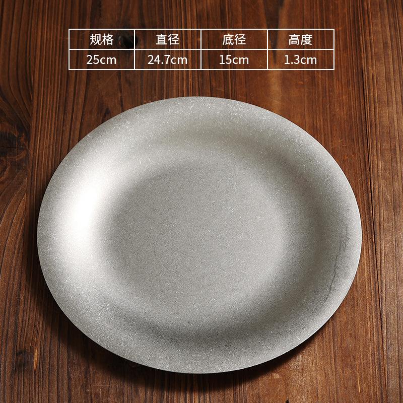 Vintage Stainless Steel Steak Dinner Plates Round Snack Dessert Western French Restaurant Bone Plate Tray Tableware Kitchen