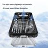 Ice Aluminum Magnetic Heat Dissipation Case for HONOR Magic 7 Pro - Drop-Proof Protective Cover