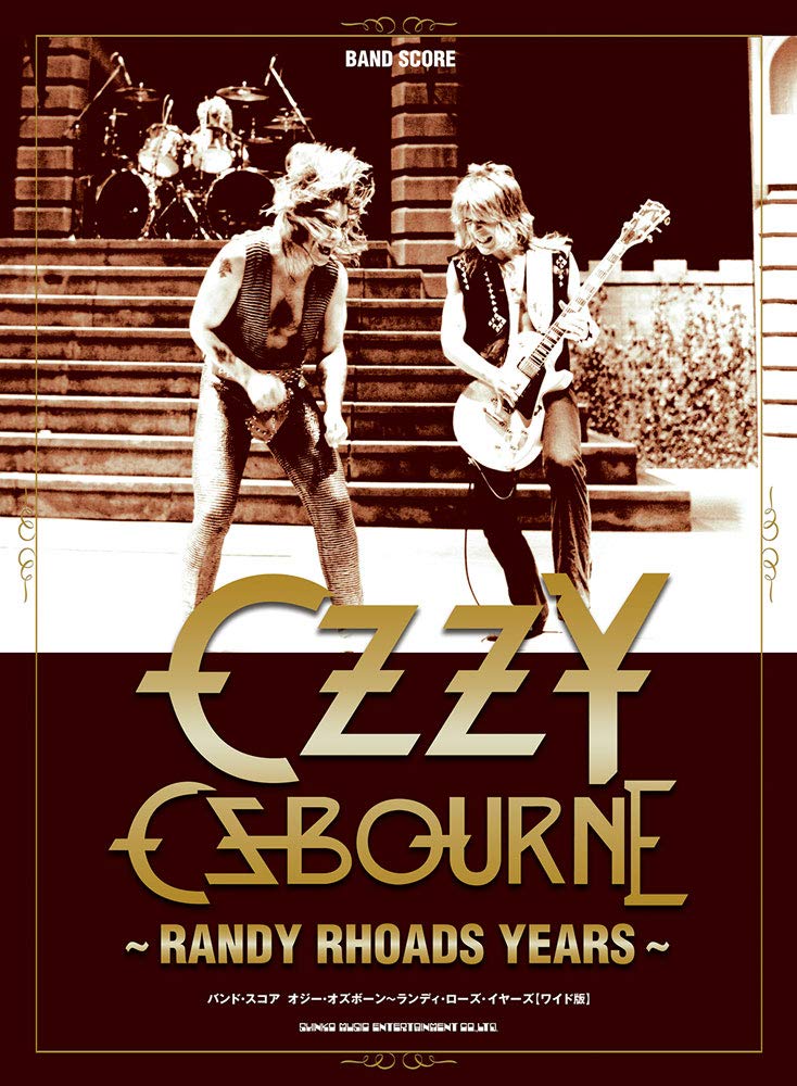 Band Score Ozzy Osbourne - The Randy Rhoads Years [Wide Version]