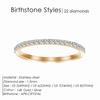 Rhinestone Birthstone Stainless Steel Ring Luxury Jewelry Gift 12 Zodiac Sparkling Rings For Women Wholesale US5/6/7/8