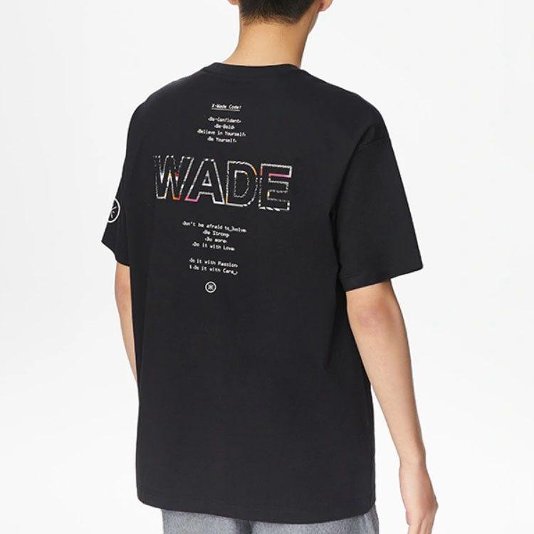 Li Ning Wade Collection T Shirts Unisex Black Crew Neck Moderate Straight Fit AHSS437-1