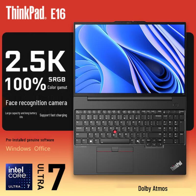 Lenovo ThinkPad E16 AI PC 2024 16-inch Business Laptop (CN version)