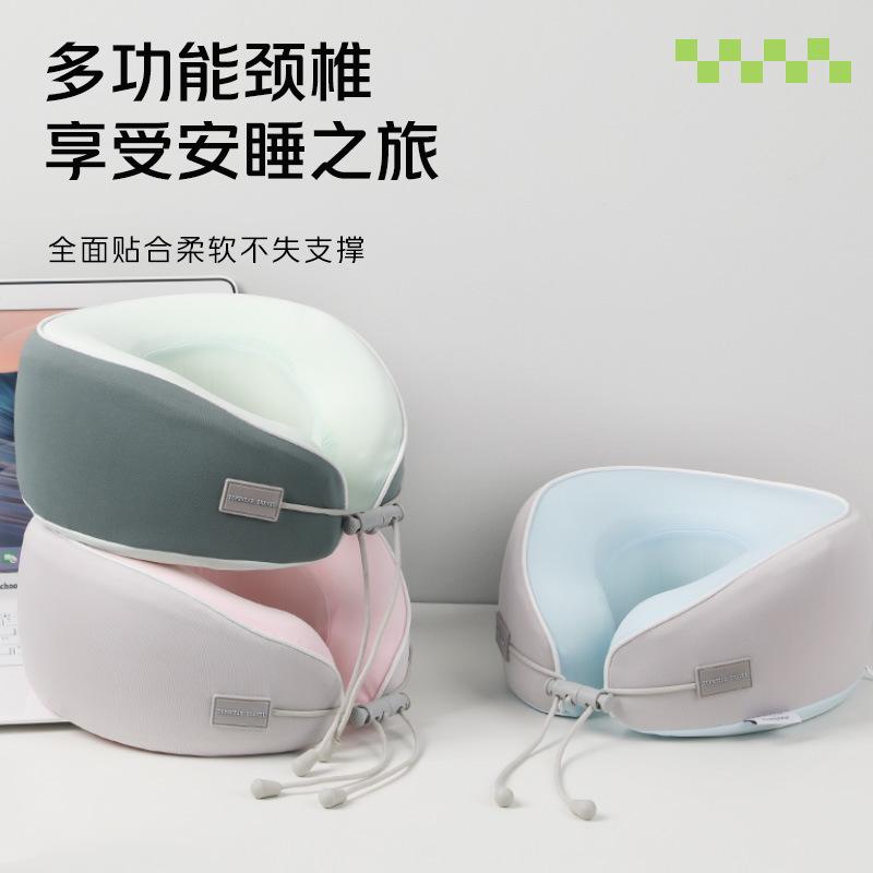 Memory cotton neck pillow travel portable neck pillow office nap plane pillow slow rebound neck pillow