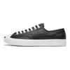 Jack Purcell Low