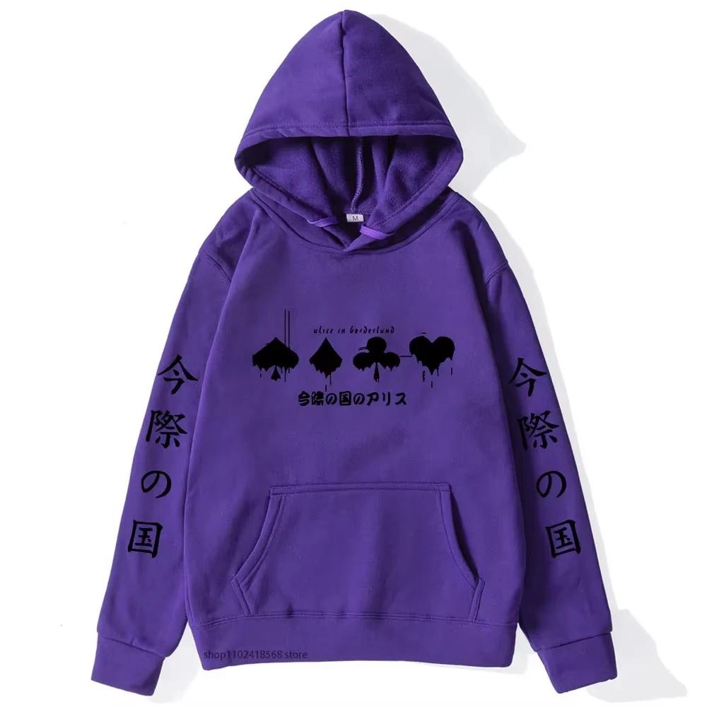 2025 Anime Alice In Borderland Hoodie Chishiya Printed Hoody Women Crewneck Sweatshirts with Hooded Men Long Sleeve Pullover Coo