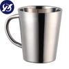 Coffee Mug Heat Insulation Double Wall Easy To Carry Travel Tumbler Milk Tea Cups