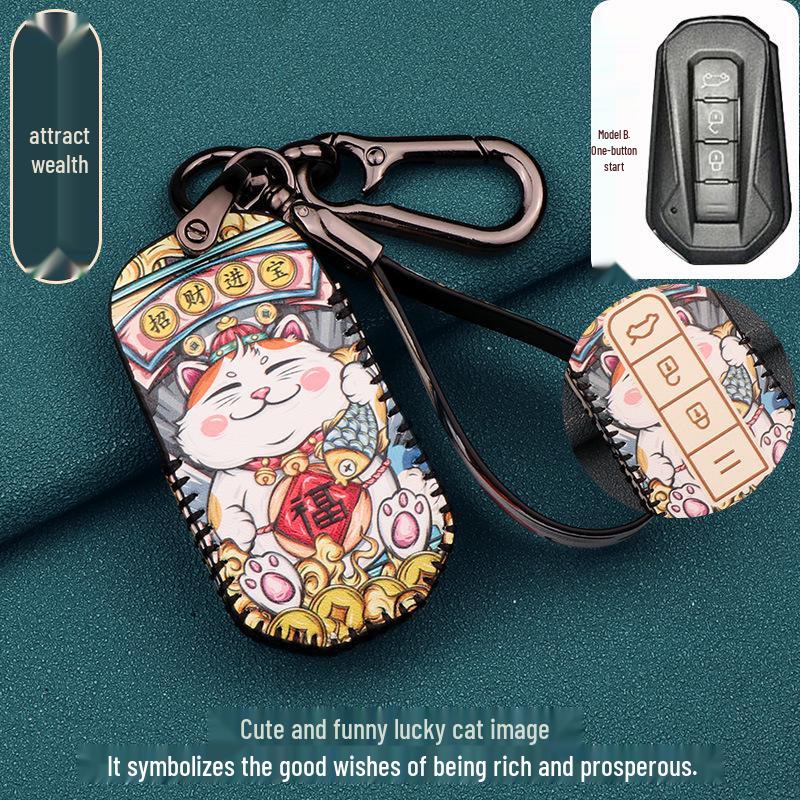 JMC 16 Modelle S350/S330 Smart Key Etui - 17-Jahre National Tide Edition