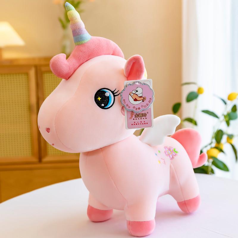 Unicorn Plush Toy For Kids Birthday Gift Soft Pp Cotton Stuffed Animal Decor