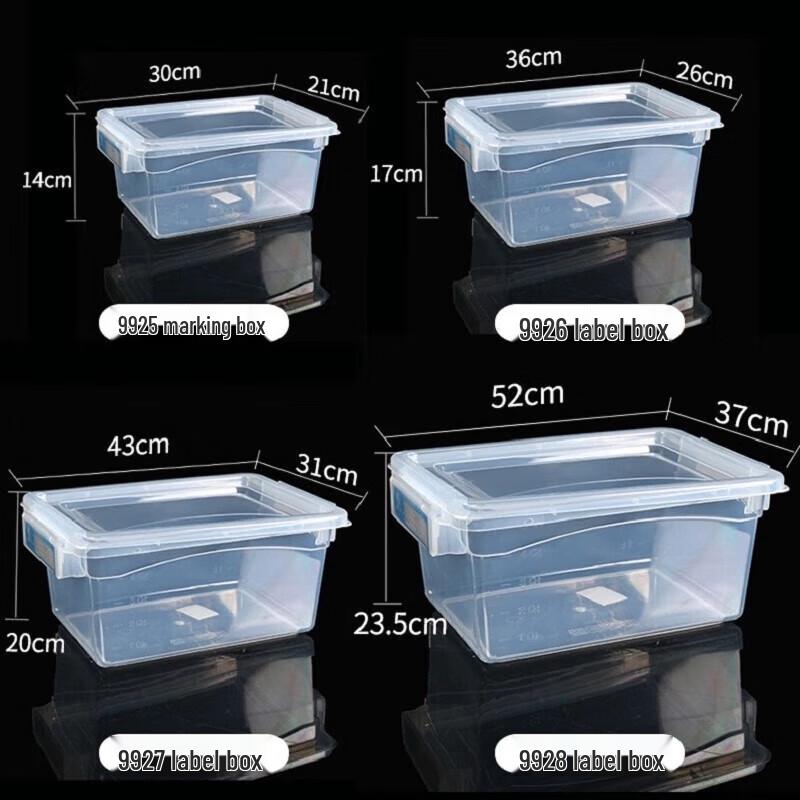 Huihuang Transparent Thickened Plastic Food Storage Container