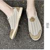 2025 Men's Slip-On Mesh Casual Shoes: Breathable, Large Size, Soft Sole for Summer