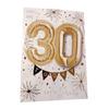 Sensations You Are 30 Today Foil Balloon