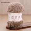 Hand Knitted Fur Yarn Long Hair  Hat Scarf DIY Wool Yarn Simulation Fur Crt Material Autumn Faion Accories