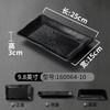 1PC Black Melamine Plate Canteen Thickened Plastic Cutlery Dinner Plates Non-breakable Barbecue Sushi Plate Kitchen Accessories