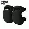 Soft Foam Knee Pads Construction Knee Pads Sports Gardening Safety Supplies
