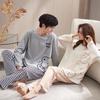Pigiama per Coppia: Completo da Donna a Maniche Lunghe e Pantaloni per Primavera/Inverno, Abbigliamento Casual da Casa da Uomo
