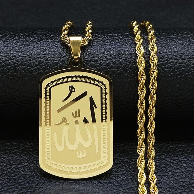 Elegant Arabic Etching Pattern Necklace Islamic Arab Allah Blessing Necklace for Cultural and Fashion Enthusiasts