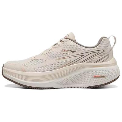 Go Run Elevate 2.0 Bekväma Andningsbara Stödjande Låga Löparskor Dam Sneakers Beige 129001-NTCL