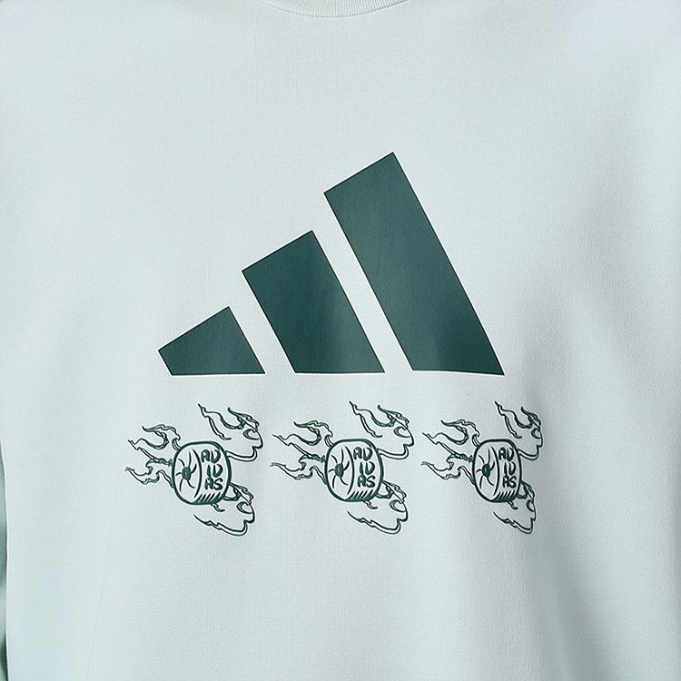 adidas UB GFX BOS Logo Printing Pullover Green Men's GM4469