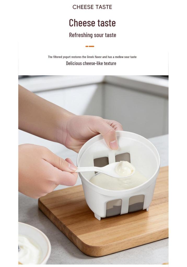 Handcrafted Cold Brew Yogurt Bowl with Greek Yogurt Filter & Whey Separator