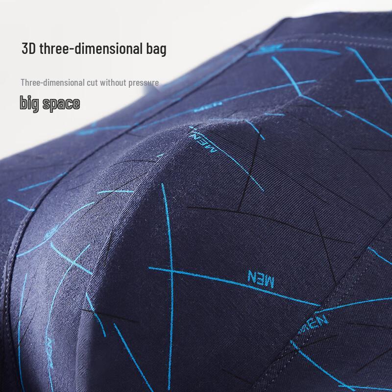 Nanjiren Men's 4-Pack Antibacterial Silk-Blend Cotton Boxer Briefs