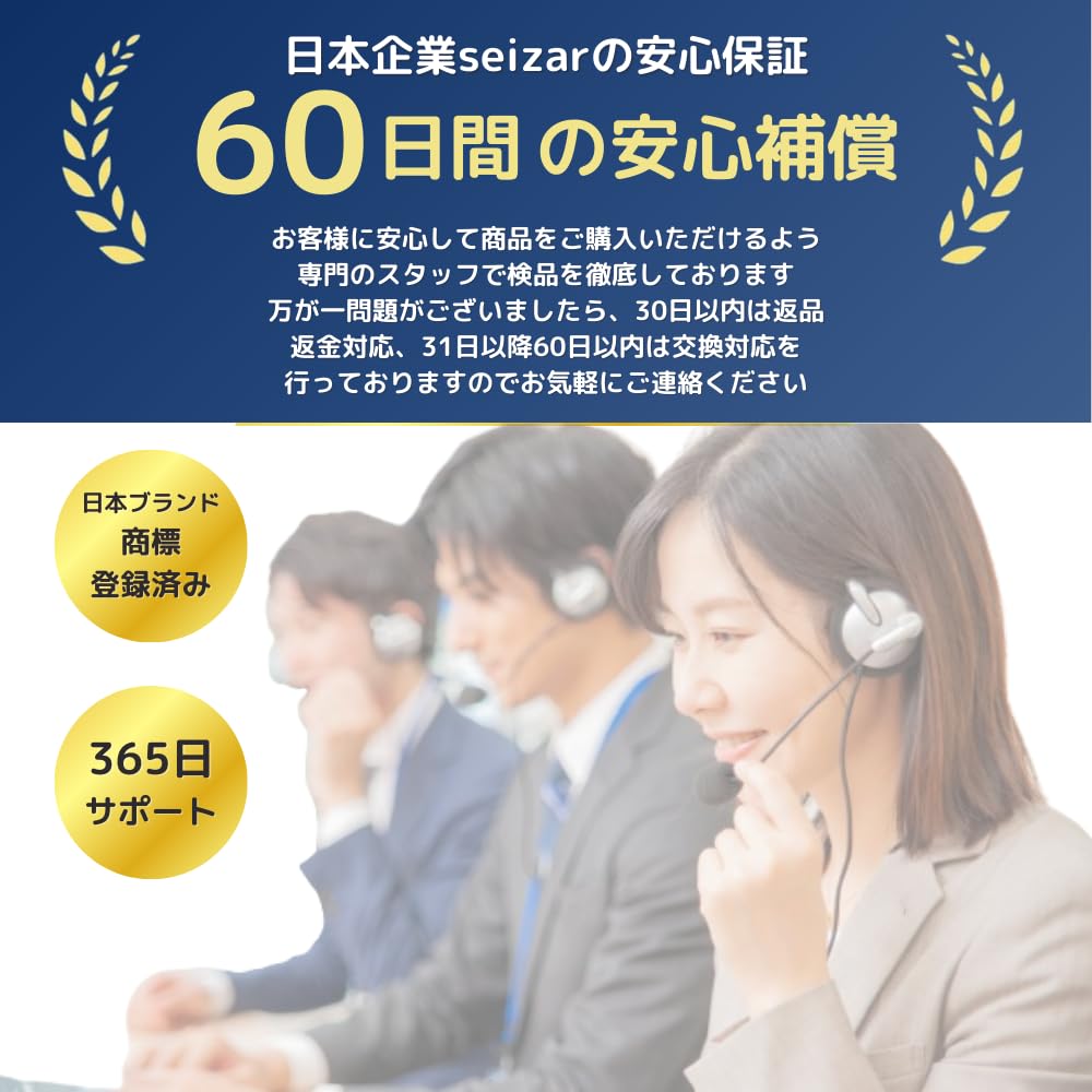 Seizar Car Storage Car Storage Box Between Driver and Passenger Drop Easy Large Drive Set of Holder, Seats, Prevention, Insert, Installation,