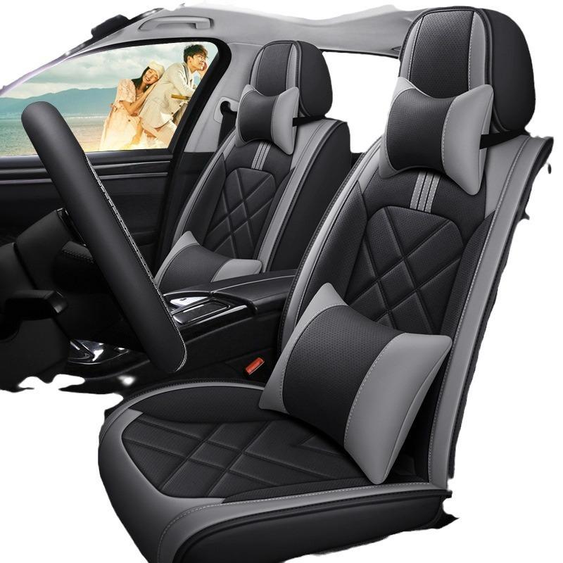 Full Coverage Car Seat Cushion for Bora, Sagitar, Sylphy, Verano, Levin, Changan Eado