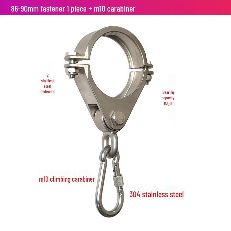 Stainless Steel Round Tube Bearing Buckle