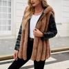 Herbst und Winter Neue Modische und Vielseitige Pendler Freizeit Kapuzen Kurzmantel