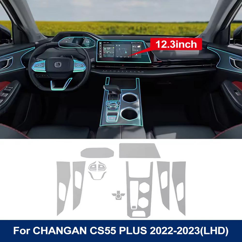 Car Interior Center Console Transparent TPU Protective Film For Changan CS55 PLUS 2025 2025 Anti-scratch PPF Pre Cutting Cover