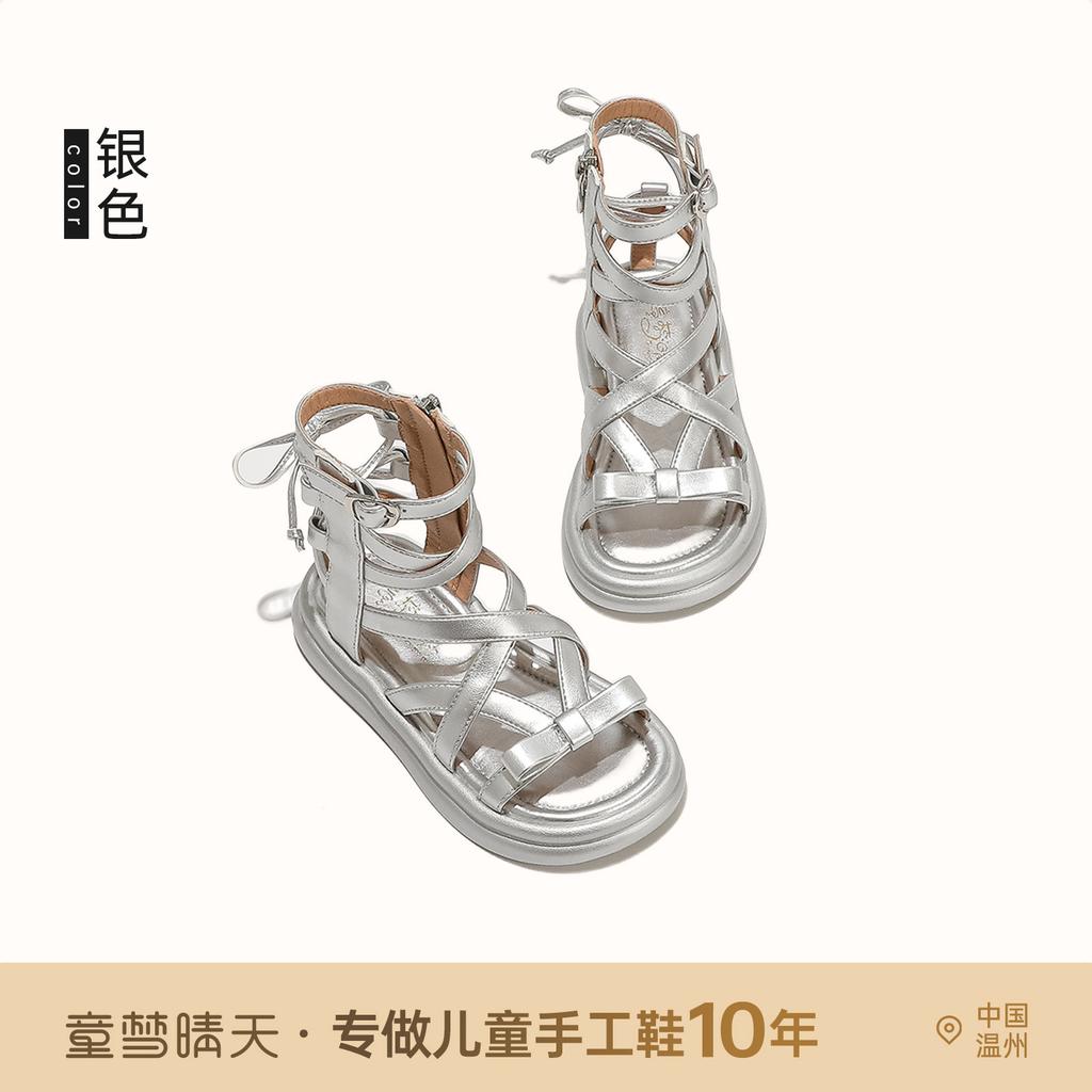 Size 26-37 girls sandals 2025 summer new versatile high-top fashion exquisite Roman sandals lightweight soft sole