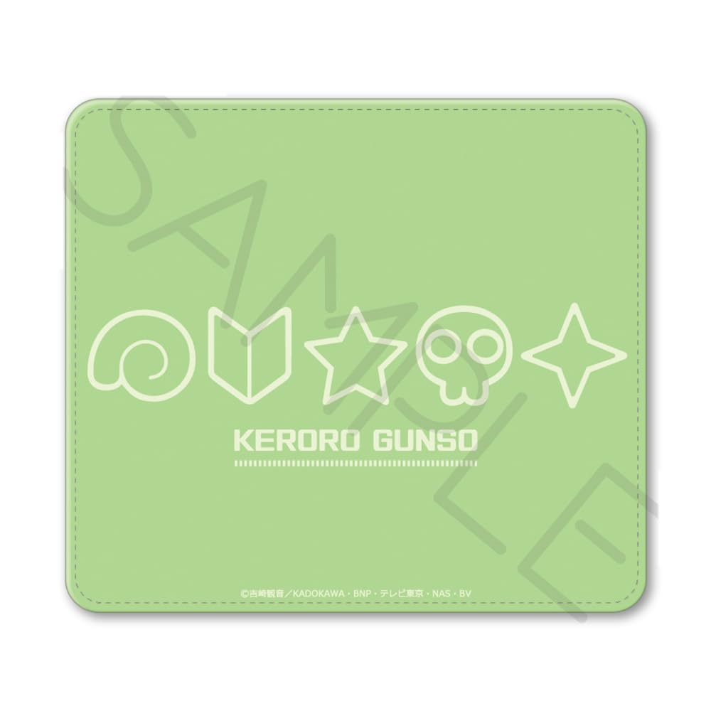 

Anime Sergeant Keroro Mouse Pad Design A