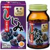 Orihiro Clam Extract Tablets, 120 tablets