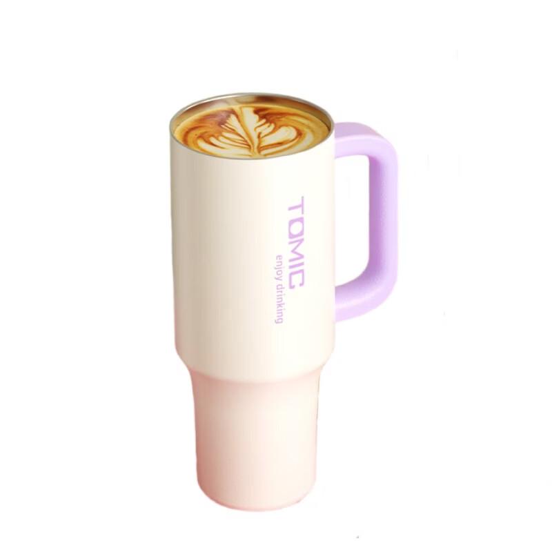 TOMIC Ice Tyrant Insulated Tumbler 1200ml
