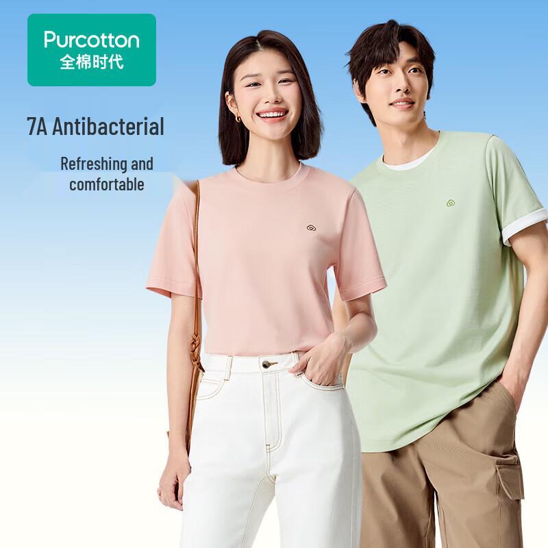 PurCotton 2025 Unisex 7A Antibacterial Round Neck T-Shirt