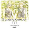 Savage Garden Omnibus Vol 2 by HyeonSook Lee Paperback Book 9781684972043
