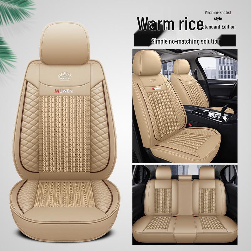 All-Season Leather & Ice Silk Full-Coverage Seat Covers for New RAV4, Corolla, CHR, and Camry