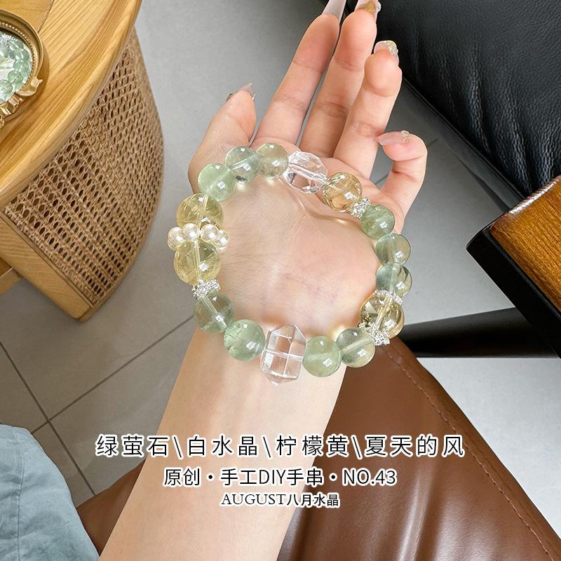 Original design lemon citrine and green fluorite bracelet for women, suitable for summer, natural gift for girls