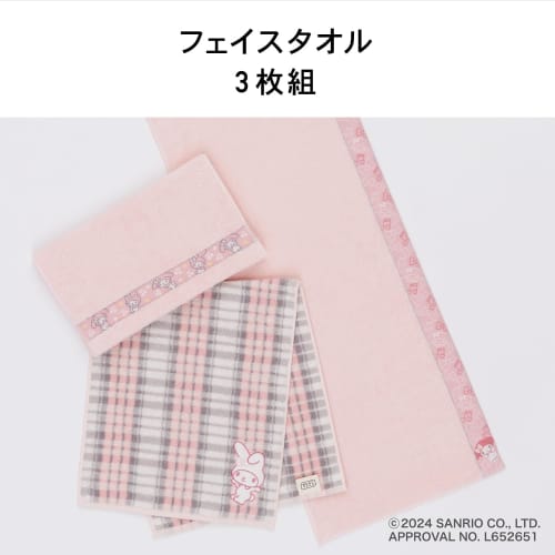 [.co.jp Exclusive] Towel Laboratory Sanrio Characters #meet My Melody Face Towels, 3-Piece Set, Fluffy, Fast-Absorbent, 100% Cotton, Low-Pilling, Sanr