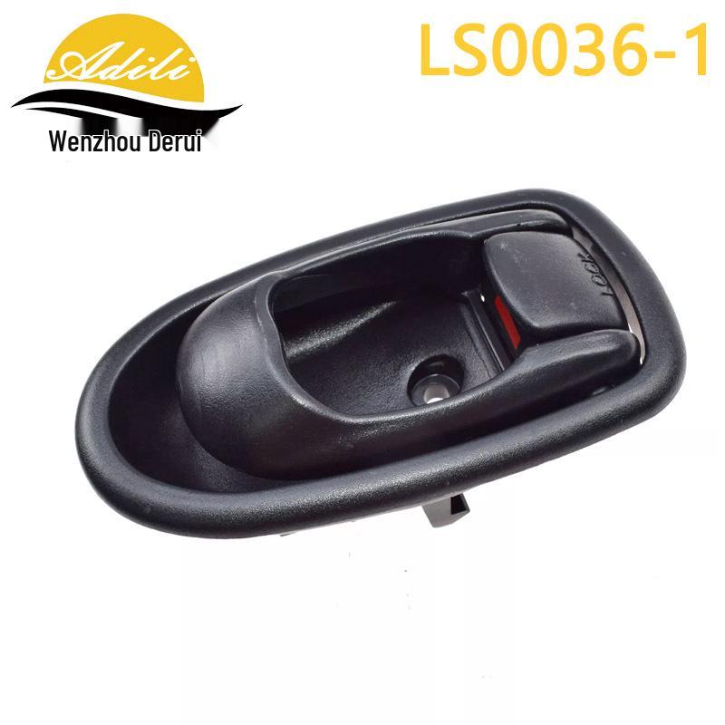 Elantra 96 Inner Handle 82610-29000/82620-29000