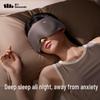 Beneunder Gravity Massage Sleep Eye Mask Set (2-Pack)