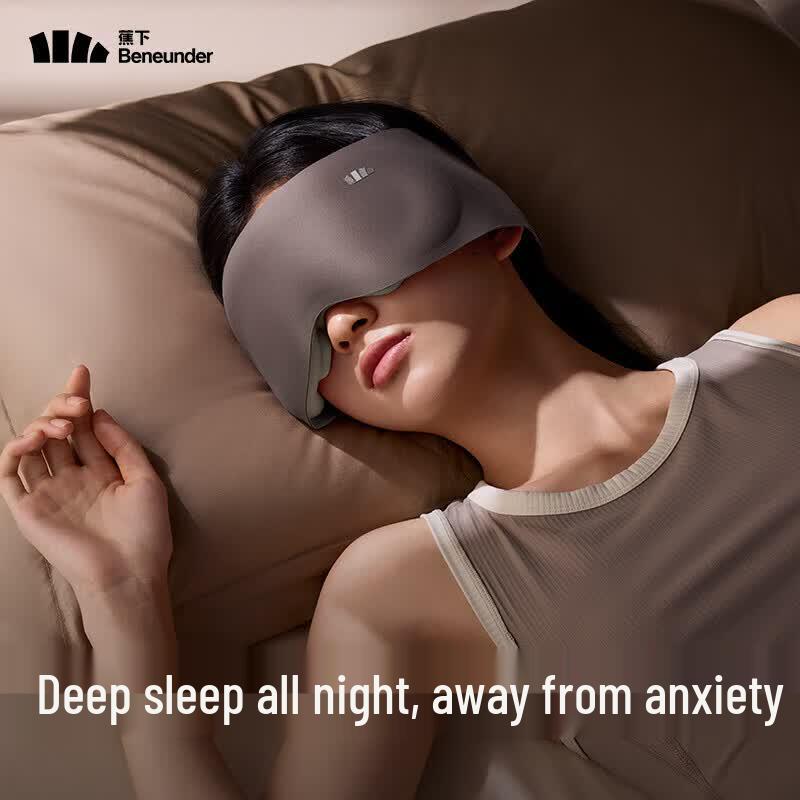 Beneunder Gravity Massage Sleep Eye Mask Set (2-Pack)