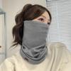 Unisex Knitted Neck Gaiter & Face Mask - Winter Warm, Thin Style Pullover Scarf